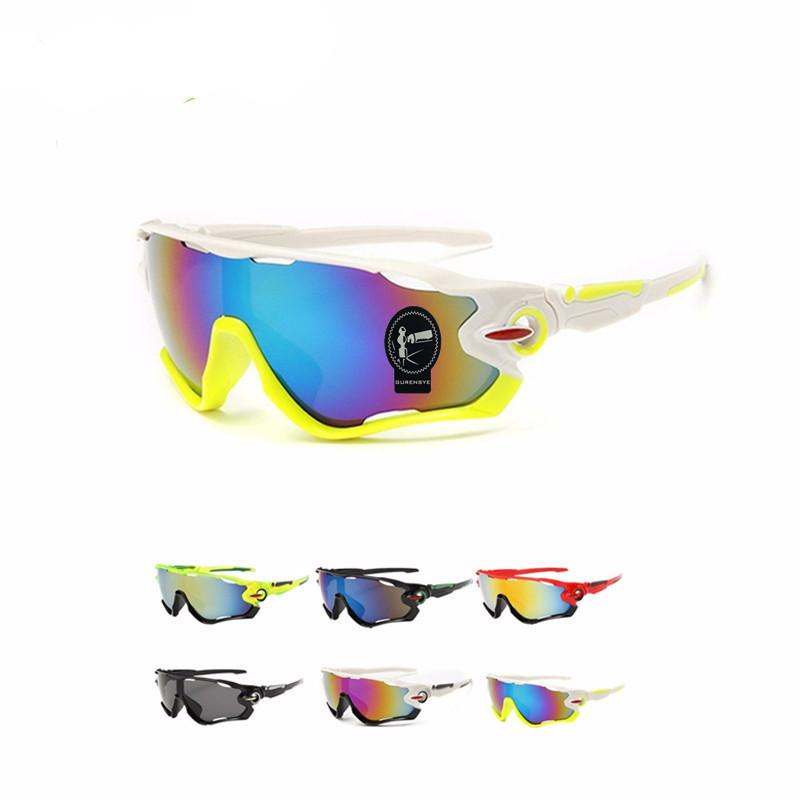 GURENSYE Big Frame Colourful Lens Cycling Sunglasses