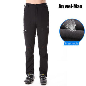 CHEJI Breathable Cycling Pants For Men